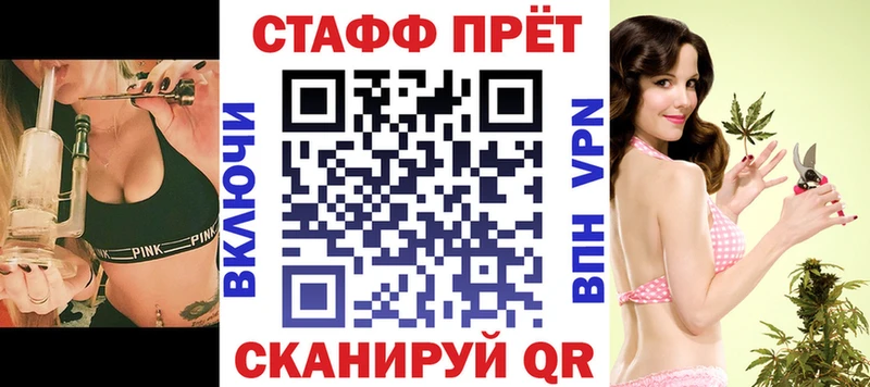 Где купить наркотики Покачи Псилоцибиновые грибы  Бошки Шишки  Cocaine  МЕФ  ГАШ 