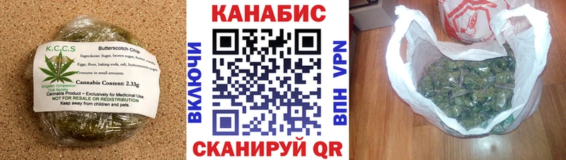 сайты даркнета как зайти  мега онион  Покачи  купить наркоту  Canna-Cookies конопля 