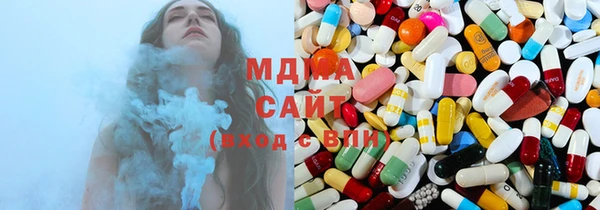 ГАЛЛЮЦИНОГЕННЫЕ ГРИБЫ Нея