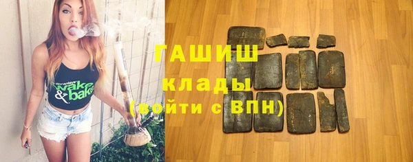 меф Никольск