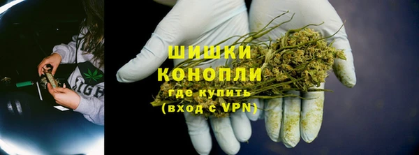 гашишное масло Надым