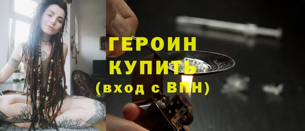 a pvp Нефтекумск