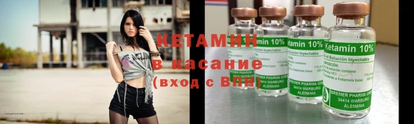 соль курить ск Нефтегорск