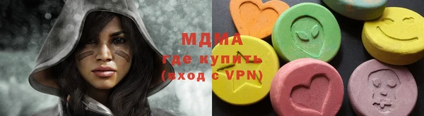 a pvp Нефтекумск