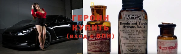 a pvp Нефтекумск