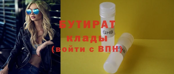 a pvp Нефтекумск