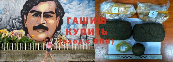 прущая мука Верхний Тагил