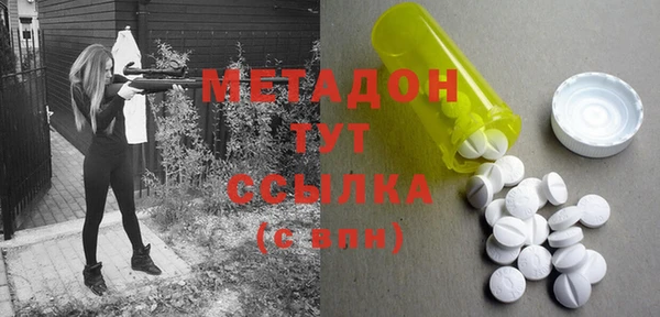 a pvp Нефтекумск