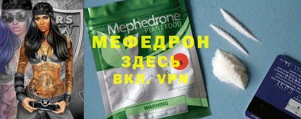 гашишное масло Надым