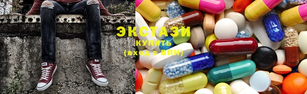 ГАЛЛЮЦИНОГЕННЫЕ ГРИБЫ Нея