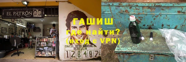 прущий лед Николаевск-на-Амуре