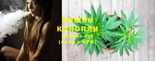 мдма Наволоки