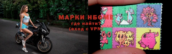 a pvp Нефтекумск