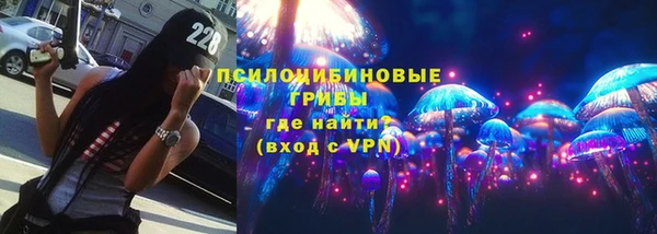 соль курить ск Нефтегорск