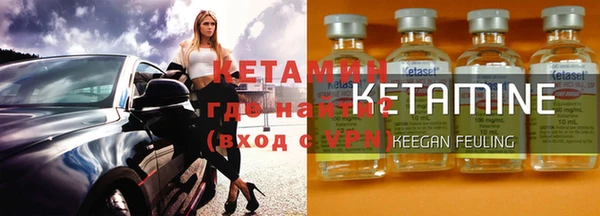 гашишное масло Надым