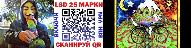 Марки NBOMe 1500мкг  купить наркотики цена  Покачи 