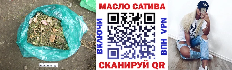 hydra сайт  Покачи  Дистиллят ТГК вейп с тгк  купить наркотики сайты 