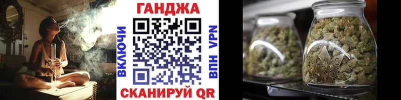 Каннабис ГИДРОПОН  Покачи 